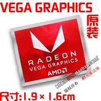 A2.Vega графическая карта 2 см.