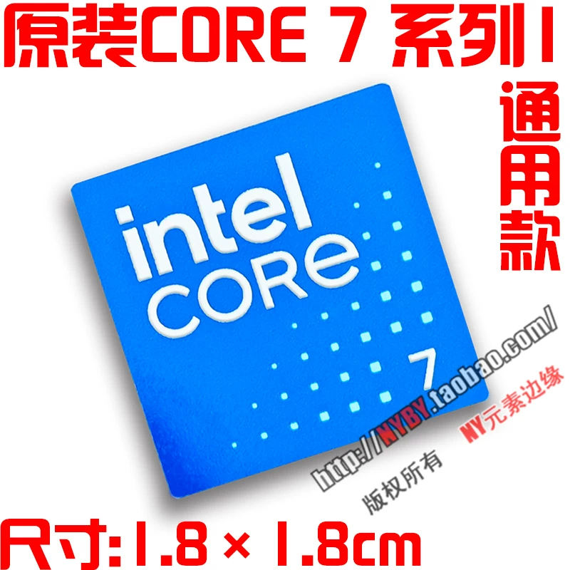 Оригинальный наклейка/лейбл для ноутбука ULTRA i7 i5 i9 U9 ARC U7 14-го поколения процессор компьютер CPU наклейка