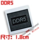 H17 DDR5 1.8cm