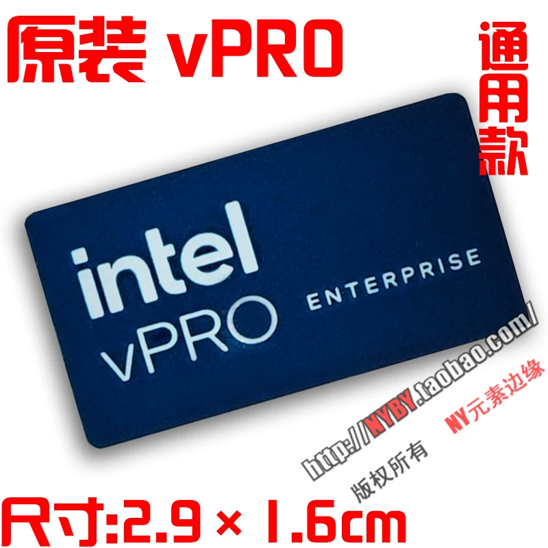 Original ULTRA i7 i5 i9 U9 ARC U7 notebook 14th generation computer CPU sticker label