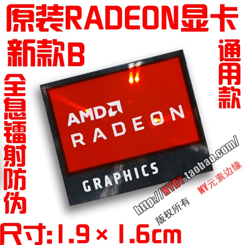 Original ULTRA i7 i5 i9 U9 ARC U7 notebook 14th generation computer CPU sticker label