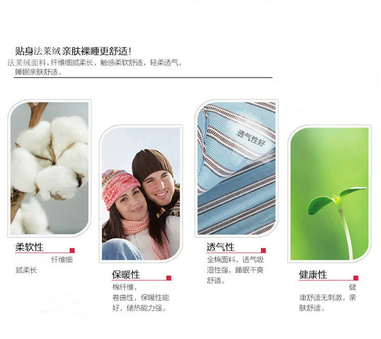 Nệm nhung dày 0,9m 1 đơn 90 sinh viên 80 giường 1,9 giường 褥 0,8 m 190cm2 ký túc xá 200