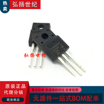 New STP13NF60ZFP P13NF60ZFP TO-220F direct plug-in spot