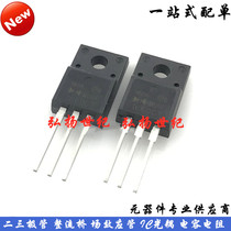 New Schottky diode B20200G MBRF20200CT 20A 200V TO-220F plastic