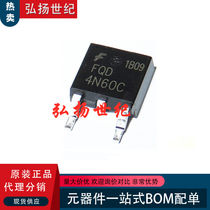 New FQD4N60C 4A 600V 4N60 SMD TO-252 FET N-channel