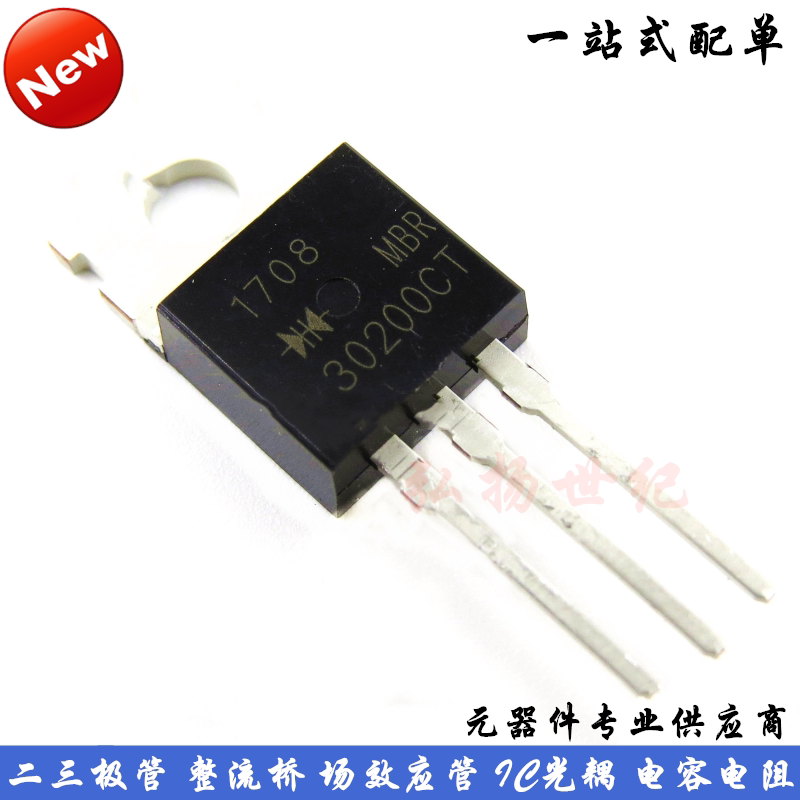 Schottky diode MBR30100CT package TO-220 30A100V spot straight beat