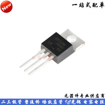 New IRF530N In-line TO-220 N-channel MOS FET IRF530NPBF IRF530