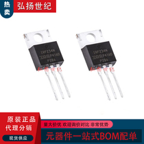 New IRFZ34N in-line TO-220 MOS field effect transistor 30A 60V direct shot spot