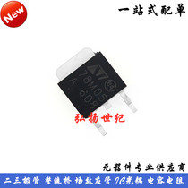 New 7805 three-terminal regulator 78M05 L78M05CDT-TR large chip TO-252