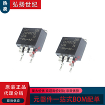 New SBR10200CT MBRD10200CT Schottky Diode 10A200V Package TO-252