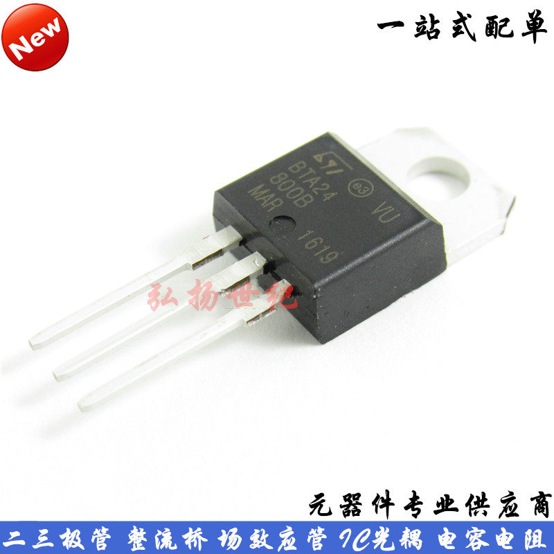 New BTA24-800B straight plug TO-220 bidirectional semiconductor control rectifier 24A 800V thyristor