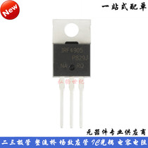 New IRF4905PBF IRF4905 in-line TO-220 P channel 55V 74A spot direct shooting