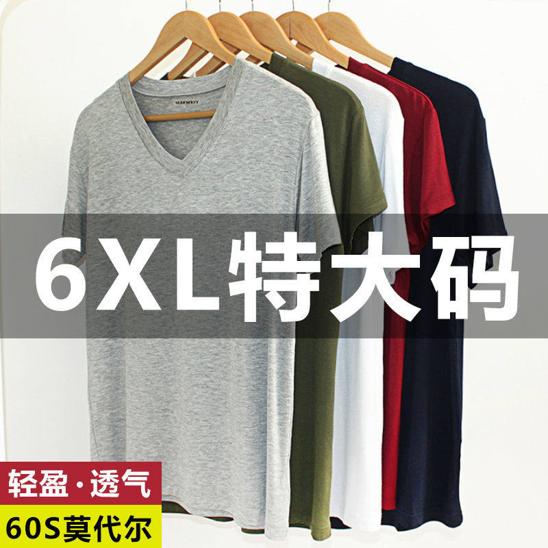 Plus fat plus size modal short-sleeved t-shirt men's summer thin fat loose V-neck home clothes top fat bottoming shirt