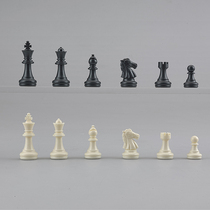 Chess Pawns Single Selling Magnetic Ub Spare Chess Plus Matching Black And White Pawns Single Matching Queen Elephant Carriage Book