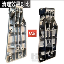 Sandblasting and sample blasting cleaning deburring to clean up the stainless steel product processing of the Beatle metal products