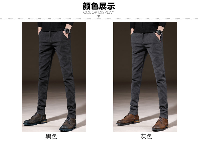 Những mẫu áo thu đông cho nam Quần lửng nam phiên bản Hàn Quốc của xu hướng quần thun nam co giãn cộng với quần nhung dày quần legging nam