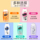 Очищающий лосьон для интимной гигиены Fangxin femfresh для интимных мест, женский лосьон для интимных мест, женский лосьон для мужчин mini 2