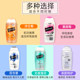 Fangxin femfresh private part care cleansing lotion ການດູແລເອກະຊົນສໍາລັບແມ່ຍິງແລະພາກສ່ວນເອກະຊົນສໍາລັບແມ່ຍິງແລະຜູ້ຊາຍ