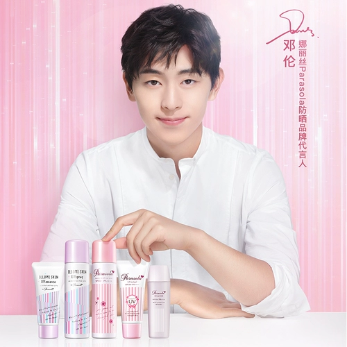 Солнцезащитный крем для лица для чувствительной кожи, УФ-защита, защита от солнца, 2 в 1