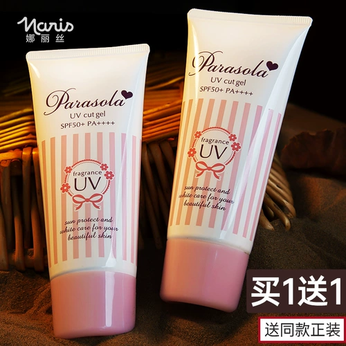 Солнцезащитный крем для лица для чувствительной кожи, УФ-защита, защита от солнца, 2 в 1