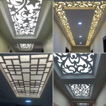 Custom PVC carved ceiling partition screen flower grid pass flower board TV background wall entrance partition decoration paint-free