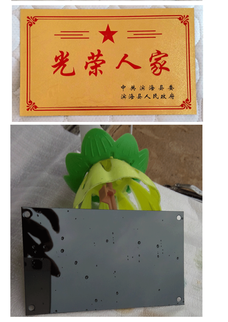 Nhà sản xuất cửa kim loại tùy chỉnh cửa điện - Thiết bị đóng gói / Dấu hiệu & Thiết bị