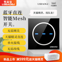 Bluetooth Smart Switch Panel Voice Remote Control Switch Sky Cat Elf Smart Home Home Touch Switch Wireless
