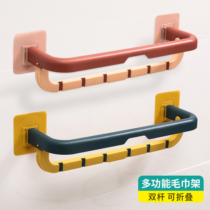 Hanging towel rack free perforated bathroom toilet bath towel rod Nordic simple creative hook toilet wall hanging shelf