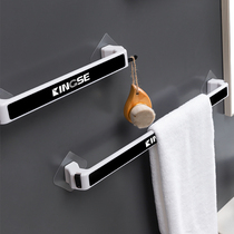 Towel rack punch-free bathroom bathroom sucker rack bath towel rack creative hook toilet wall hanging rack