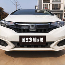  License plate cover license plate cover brand photo cloth company LOGO custom billboard cover beauty maintenance crystal plating
