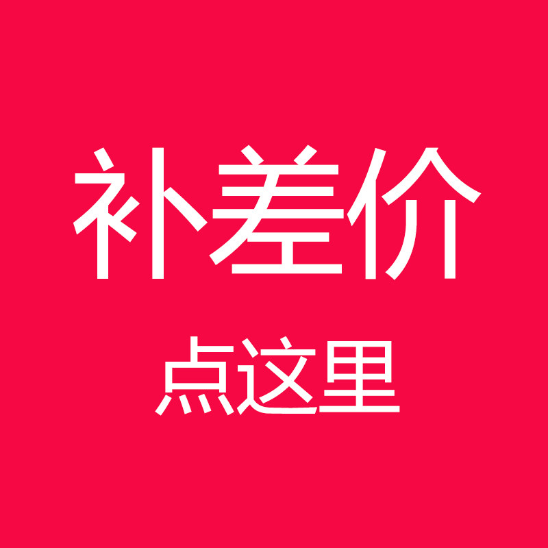 Make up the difference freight make up the difference other make up the difference office sofa furniture coffee table combination office reception business