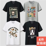 Tide, мужская хлопковая летняя трендовая футболка с коротким рукавом, большой размер