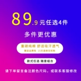 Приятная телу белая хлопковая летняя футболка с коротким рукавом