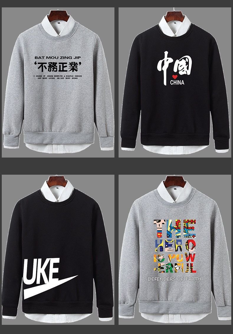 布静观 秋季无帽圆领卫衣男潮牌 图6