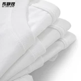 Японская цветная футболка, хлопковая белая утепленный лонгслив для школьников, 220 грамм, осенняя