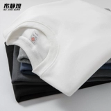 Хлопковый лонгслив, однотонная белая осенняя японская базовая приятная телу толстовка, высокий воротник