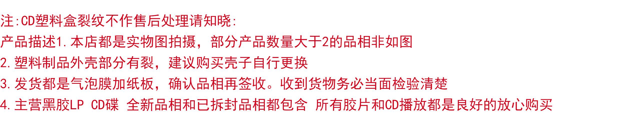 Vince Guaraldi Trio Black Orph - Product image 5