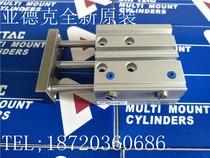 Yadek TCL12 TCL16*60 65 70 80 90 120 140 160 180 S cylinder