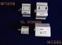 SMC original CDQ2B40-5 10 15 20 25 30 DZ DCZ DMZ DCMZ Thin cylinder