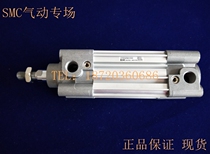 Original SMC Standard Cylinder CP96SB32 CP96SDB32-500 600 700 800 900 1000C