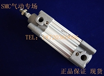 Original SMC Cylinder CP96SB40 CP96SDB40-450 500 600 700 800 900
