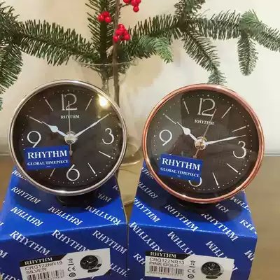 Japan Rhysm European ultra-quiet metal bedside clock living room bedroom office clock CRE958
