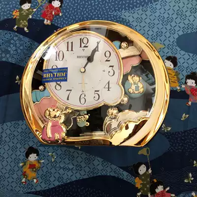 Japanese RHYTHM Rhyme Bell Animal Kingdom Garden Living Room Bedroom Children's Room Student 4SE504