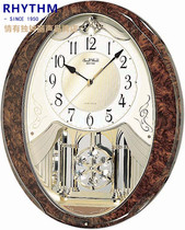 RHYTHM Lisheng wall clock living room European retro rotary dynamic and static sound timekeeping creative art 4MJ862