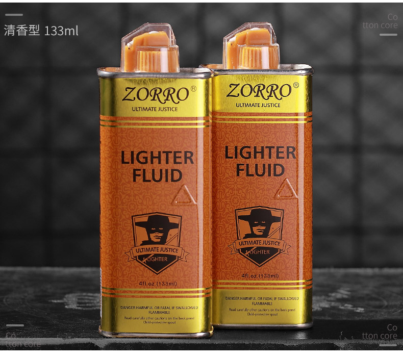 Zorro Zorro vàng dầu hỏa nhiên liệu phổ thông loại thơm Zuo Luo không dầu lửa nhẹ hơn lõi amiăng chính hãng - Bật lửa bật lửa honest