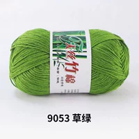 Голубой 9053 травянисто-зеленый 6 лянов