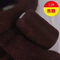 Темно -коричневый 12