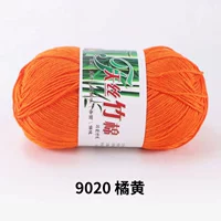 Оранжевый (9020) 6 таэлей