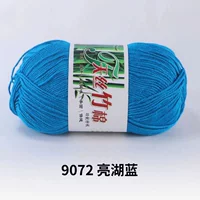 9072 ярко-голубой 6 таэлей