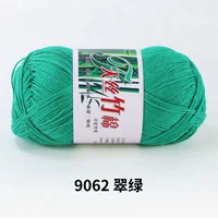 9062 Изумрудно-Зеленый 6 Лян